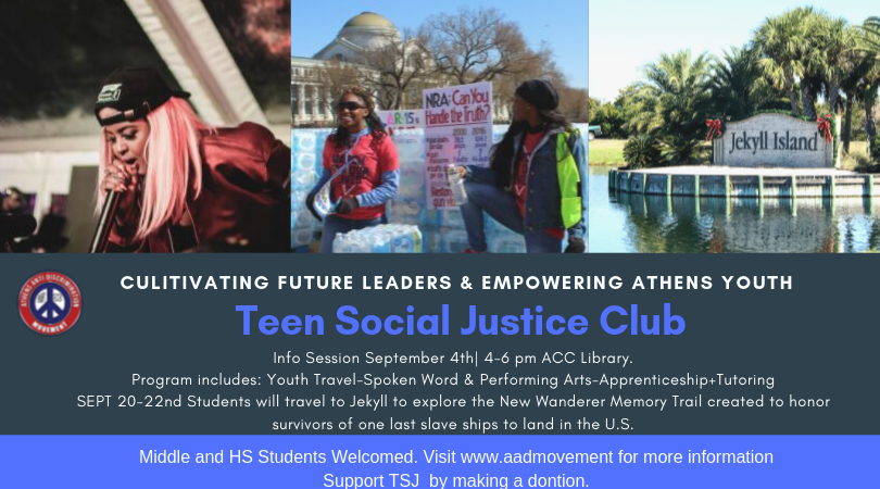 Teen Social Justice Info Session September 4th – Athens Anti